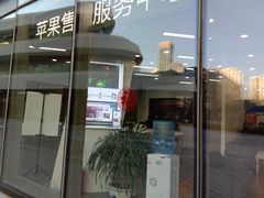 -中国移动(望京营业厅)