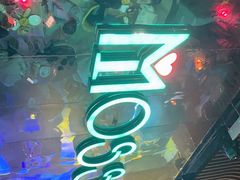 -MOSSO音乐酒吧·Live House(南京西路店)