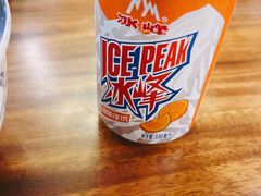 -兰州-西固陈记牛肉面·烧烤(山阴路店)