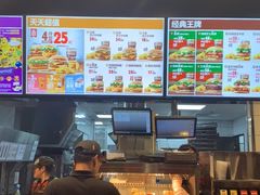 -汉堡王(徐汇绿地缤纷店)