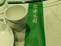 -紫光园(顺义店)
