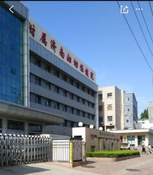 -济南市妇幼保健院(中心院区)