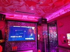 -好乐迪KTV(金钻店)