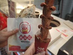 -邵福记梅菜扣肉饼(太平街口店)