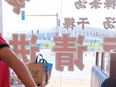 -乌记鲜活牛肉城(金砂东路店)