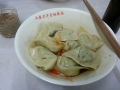 android_upload_pic-潘国仙耳光馄饨(黄家阙路店)