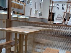 大堂-小满手工粉(北京来福士店)