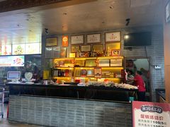 -红日饭店(裕隆三路店)