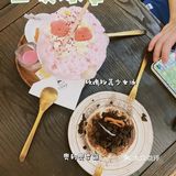 夏季不吃冰会病🍧