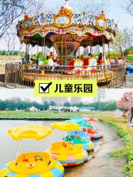 -268童话露营营地·烧烤·团建