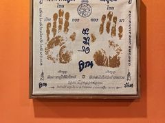 -Together·泰式按摩精油SPA(天山店)