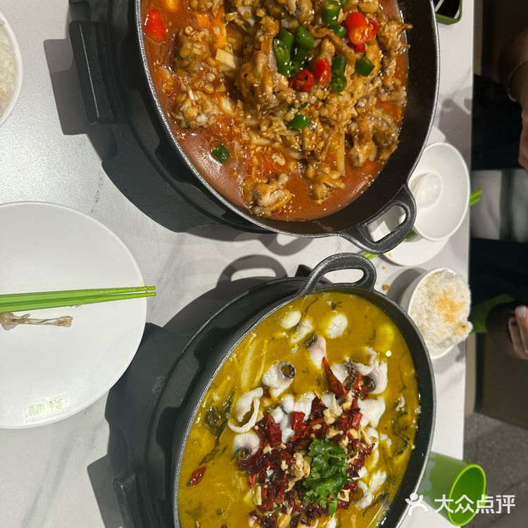 活力满满跳蛙蛙