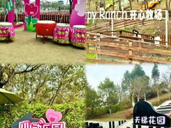 -盈香心动乐园