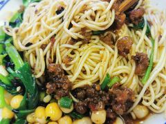 -渝之汇牛肉豌杂面