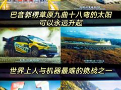 -新世界国际影城