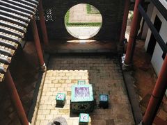 -东莞市可园博物馆