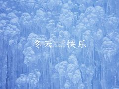 -黑龙潭风景区