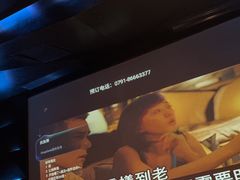 -黑桃K生日订制KTV