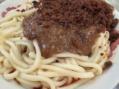 -肖家河家常面(肖家河北街店)
