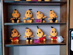 -大鸭梨烤鸭(枣园店)