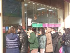 等位区-老人和饭店(淮海中路店)