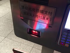-麦当劳(新王府井店)