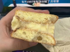 -广根糕点(中山西路店)