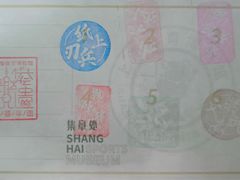 -上海体育博物馆