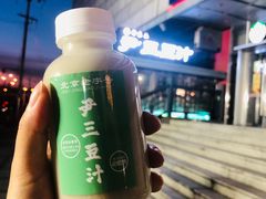-尹三豆汁(天坛店)