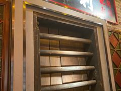 门面-大鸽饭(北京路店)