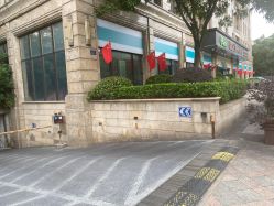 -杭州奥拉克医疗美容门诊部