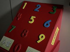 -移动谜城·大笨象密室逃脱(五棵松店)