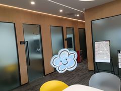 -启德考培雅思托福留学(香洲校区)