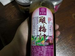 -稻香村(观前街店)