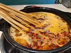 -钢管厂五区小郡肝串串香(南山店)