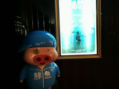 -UME影城(安贞DTS:X店)