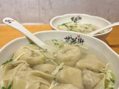-梦花街馄饨店(中华苑店)
