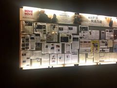 -百老汇电影中心(油麻地店)