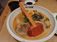 -味千拉面(惠州文昌一路分店)