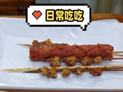 烤火腿肠-阿勇烧烤(海荣新村店)