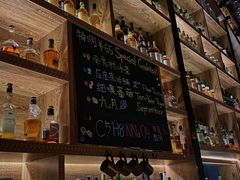 -秀·爱尔兰餐吧(上海路店)