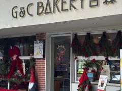 -吉森Bakery(教育路店)