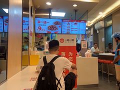 -一心一味(福星店)