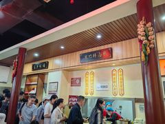 -李氏紫竹林卤粉(火车站店)