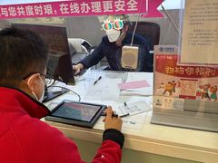 -中国移动(外高桥营业厅)