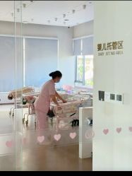-森宝月子中心(白云山店)