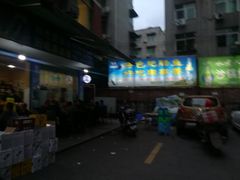 门面-特色肥肠鱼好吃串串香