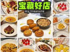 -南麓·浙里(外滩店)