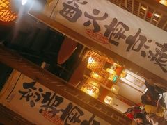 -南京大牌档(青岛万象城店)