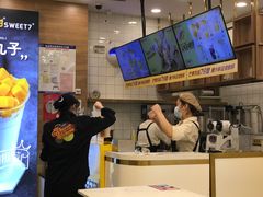 -7分甜(钟楼龙湖店)